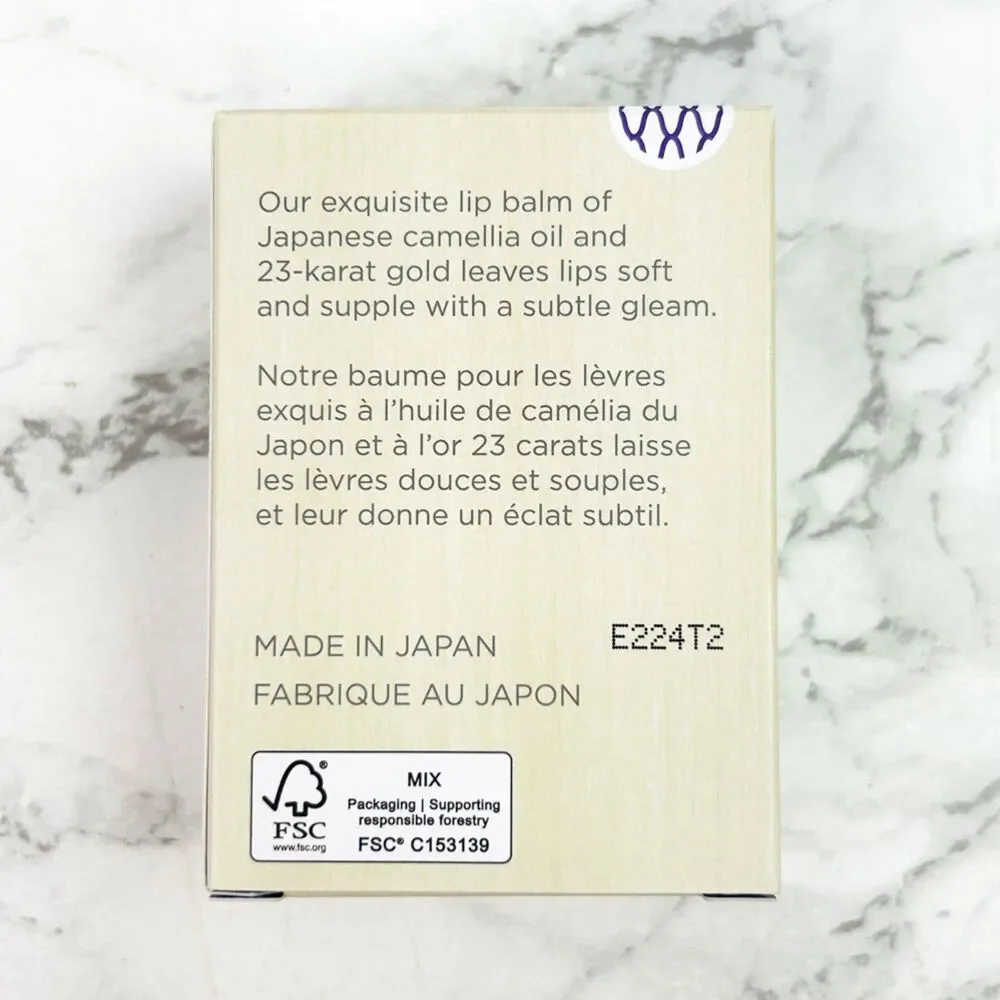 NIB Tatcha Camellia Gold Spun Moisturizing Lip Balm
